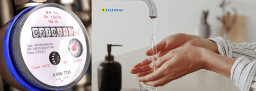 Как передать показания счетчика воды