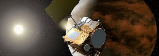 НАСА відправляє дві місії на Венеру: що хочуть досліджувати