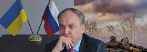 Посол Російської Федерації Анатолій Антонов