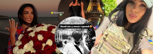 Іванна Плантовська працювала у ДПС України