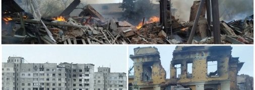 Наслідки обстрілів у Харкові