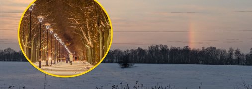 Біла Церква