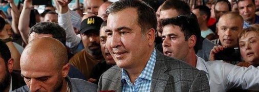 Саакашвили на границе не узнали