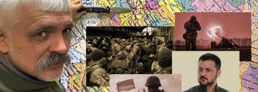 Дмитрий Корчинский