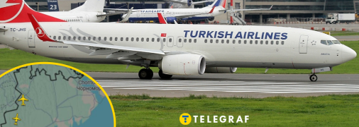 Борти були помічені над Одеською областю