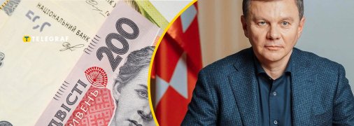 Городской голова Винницы Сергей Моргунов