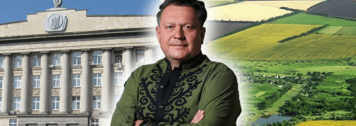 Александр Воскобойник