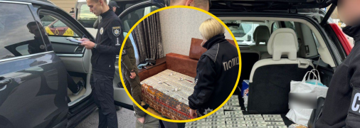 Задержание злоумышленниц в Ровно