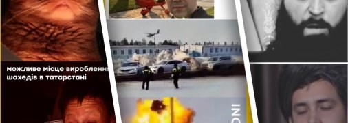 Епічні кадри без уваги не залишились