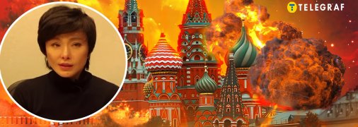 Алия Галицкая