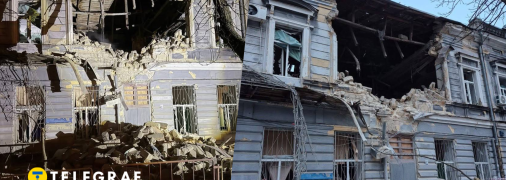 Одесский юридический лицей