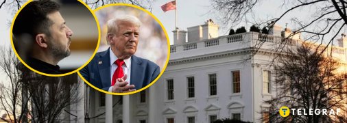 Володимир Зеленський та Дональд Трамп