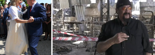 Друзья путина