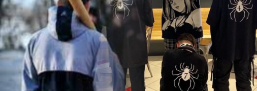 Подростки собираются на так называемые "стрелки"