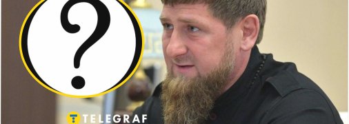 Рамзан Кадыров