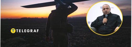 Рустем Умєров