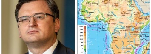 Дмитро Кулеба збирається до африканського турне