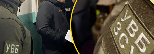 Правоохранители продолжают реализацию операции "Уклонист"