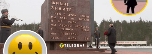 Володимир Путін, монумент "Рубіжний камінь"