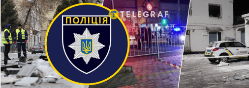 Три теракти протягом кількох днів