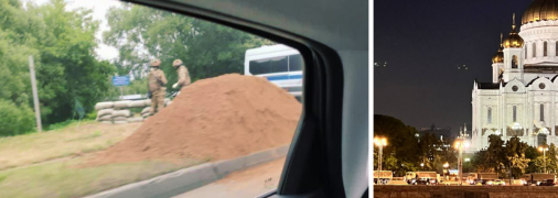 Еще накануне вечером на улицах москвы появилось много военной техники, а у кремля установили блокпосты.