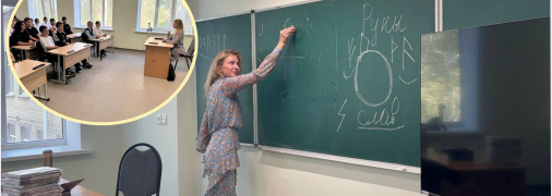 Поклонская в школе Херсонщины