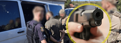 Поліція встановлює всі деталі події