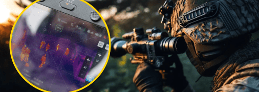 Тепловізор може швидко розкрити засідку