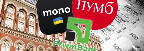 Коллаж "Телеграфа"