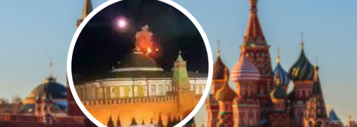 Коллаж "Телеграфа"