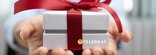 Подарунки людям за 50