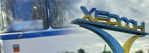 Коли поліція намагалася витягнути тіла, завдали повторного удару