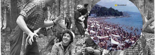 Відпочинок в СРСР