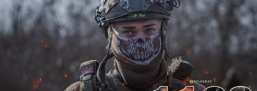 1138 день войны России против Украины. Фото telegraf.com.ua