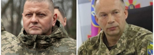 Колаж "Телеграфу"