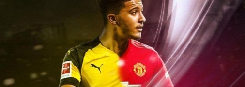 Соперник сборной Украины сменил Дортмунд на Манчестер