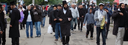 Празднование Рош га-Шана