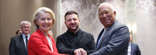 Президент України і керівництво ЄС