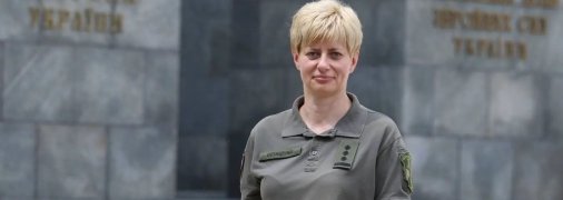 Тетяна Остащенко