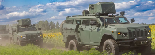 СБА "Новатор" производства "Украинской бронетехники"