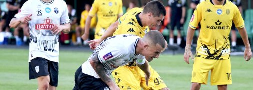 "Рух" — "Полтава"