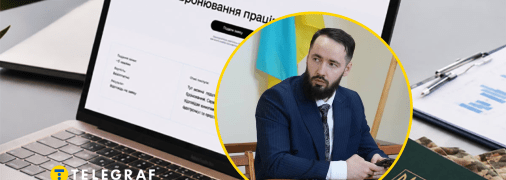 Народный избранник объяснил, почему недоволен бизнес
