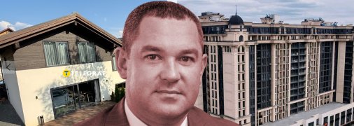 Мирослав Продан