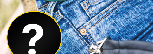 Заклепки на джинсах