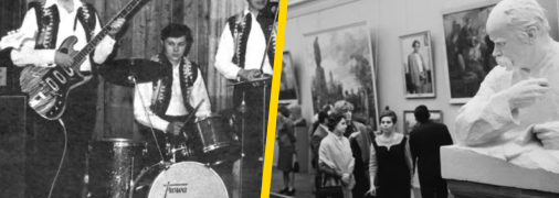 Українізація 50-х років