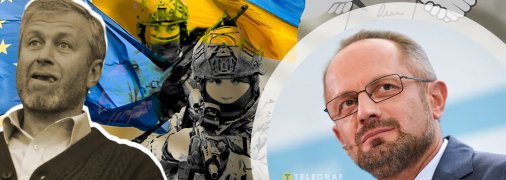 Роман Безсмертний