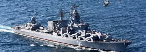 Знищення "Москви" стало сильним ударом для росіян