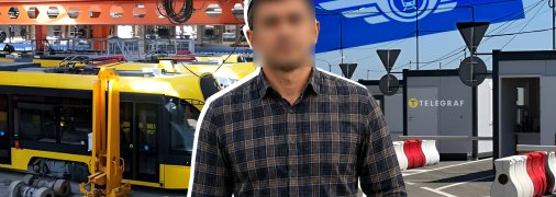 "Київпастранс"