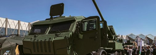 САУ "Богдана" на World Defence Show 2026