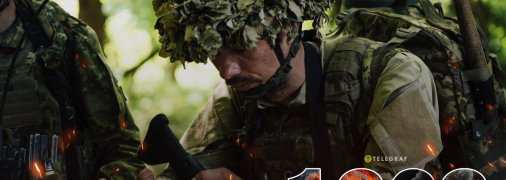 1262 день полномасштабной войны России против Украины. Фото: Генштаб ВСУ